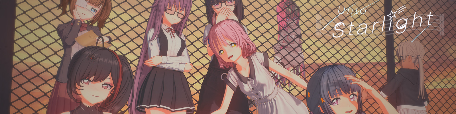 Unto Starlight — free Ren'Py adult game download