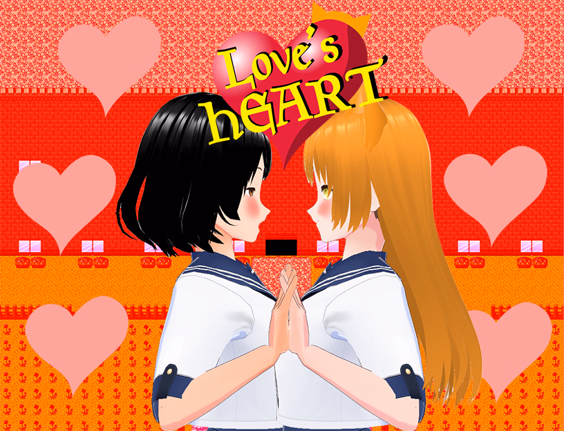 Love's Heart — free RPGM adult game download
