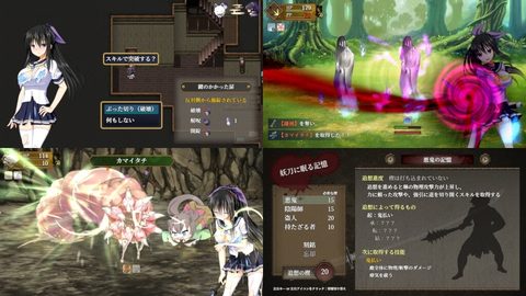 Screenshot 13