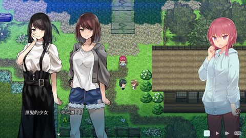 Screenshot 17