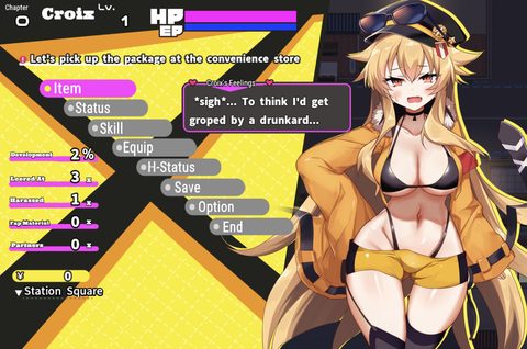 Screenshot 9