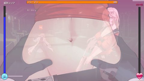 Screenshot 25