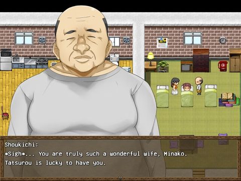Screenshot 15