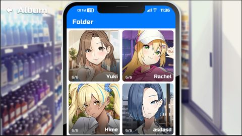 Screenshot 14