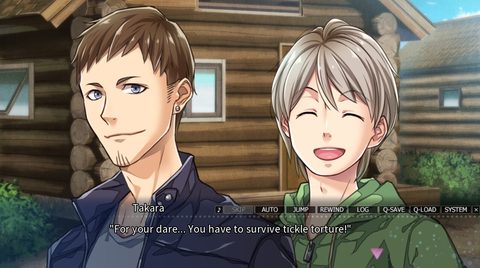 Screenshot 14