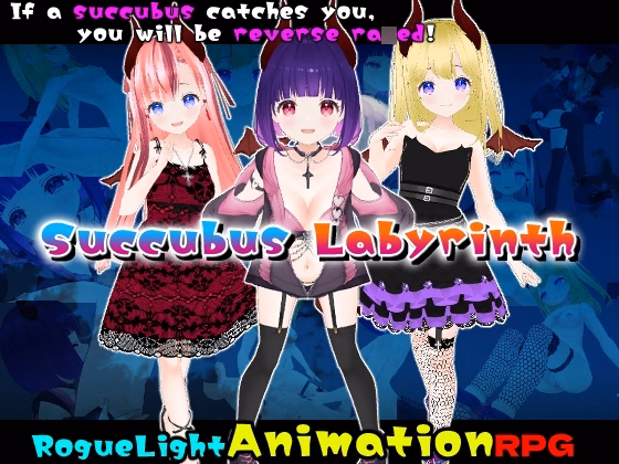Succubus Labyrinth — free Wolf RPG adult game download