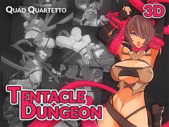 Tentacle Dungeon — free Unity adult game download