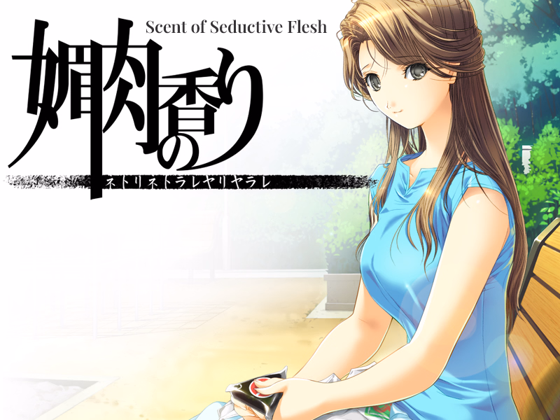 Scent of Seductive Flesh