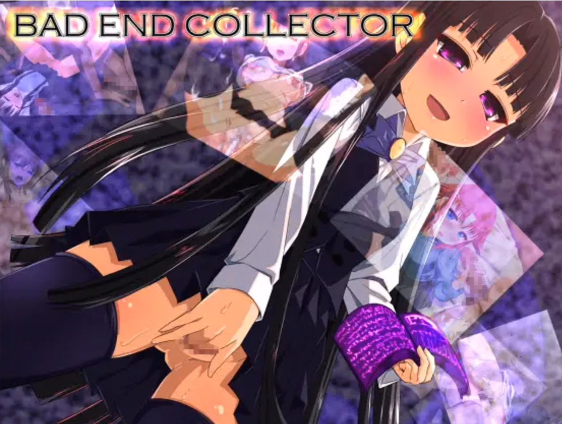 Bad End Collector — free RPGM adult game download