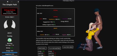 Screenshot 7