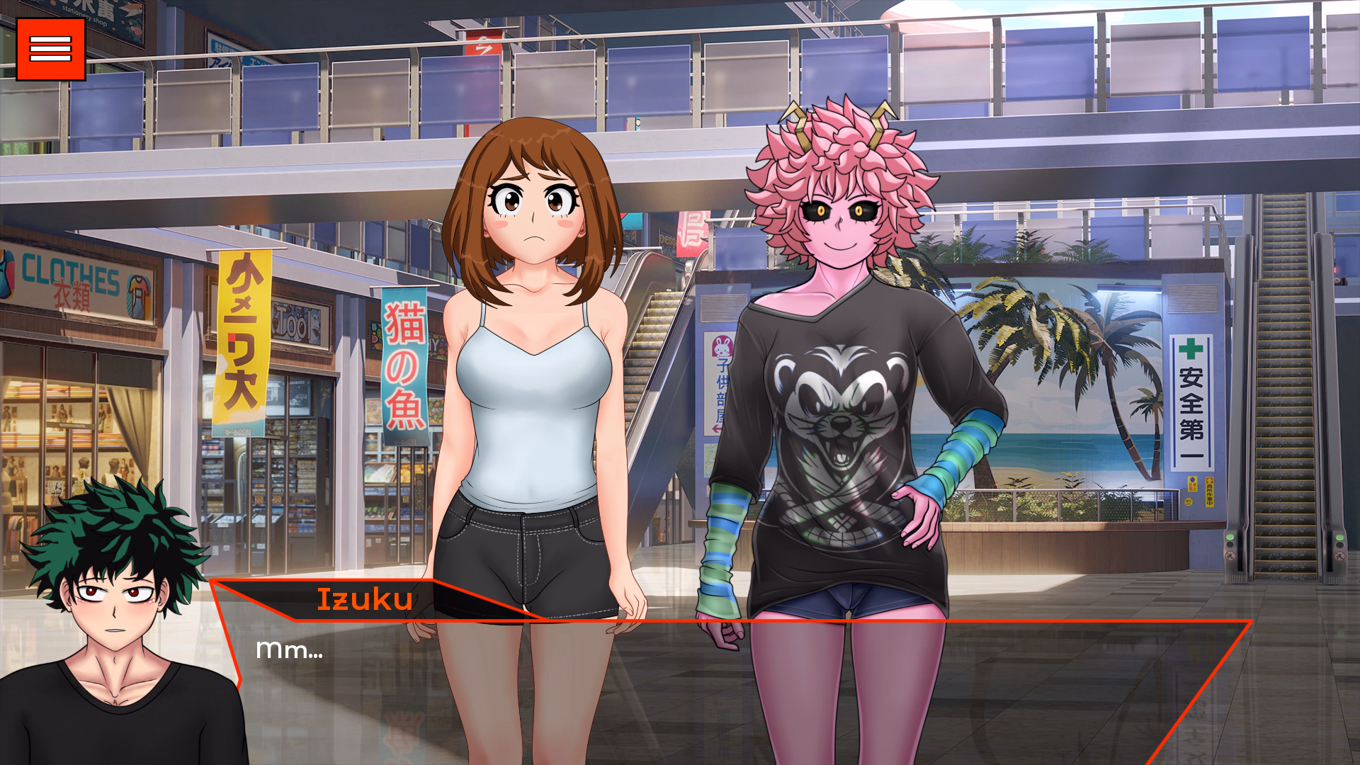 Screenshot 14