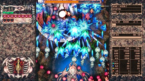Screenshot 12