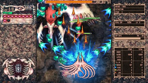 Screenshot 15
