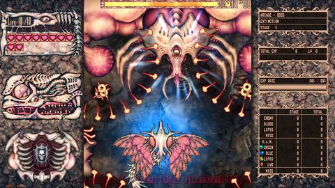Screenshot 16