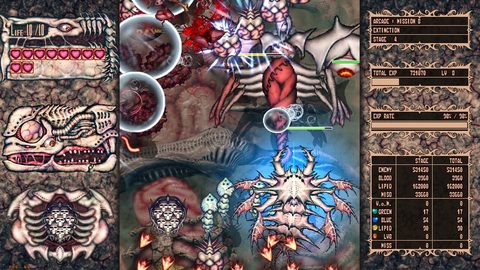 Screenshot 17