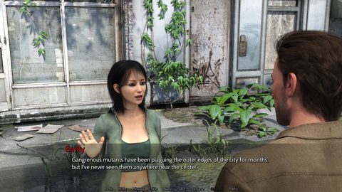Screenshot 15
