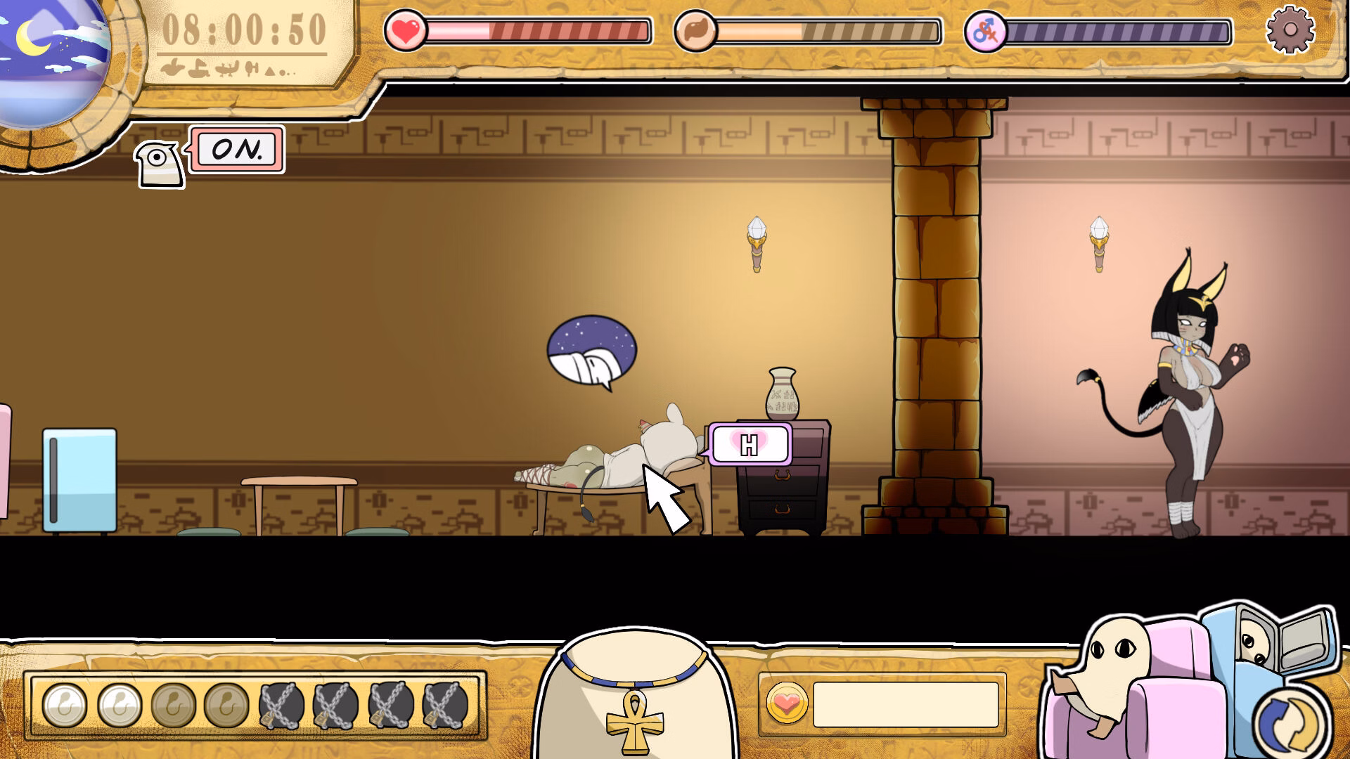 Screenshot 11