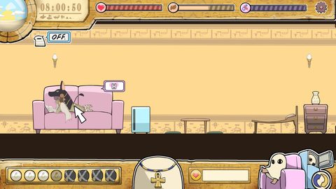 Screenshot 13