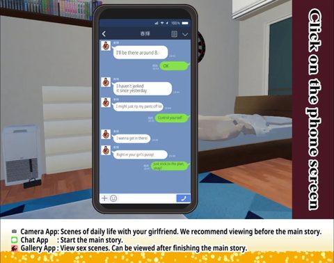 Screenshot 11