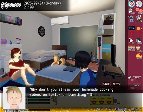 Screenshot 12