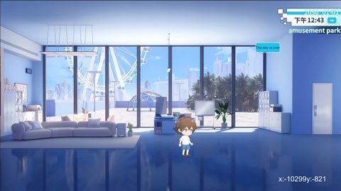 Screenshot 19