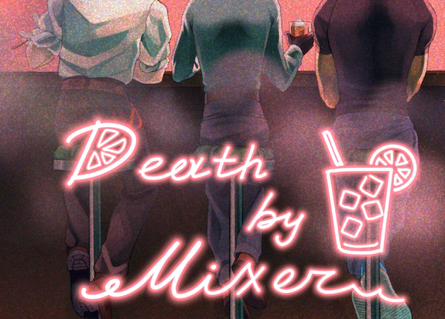 Death by Mixer