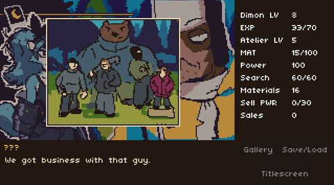Screenshot 16
