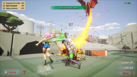 Screenshot 15