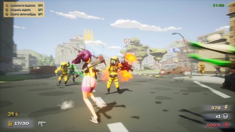Screenshot 16