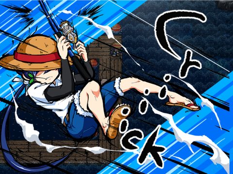 Screenshot 15