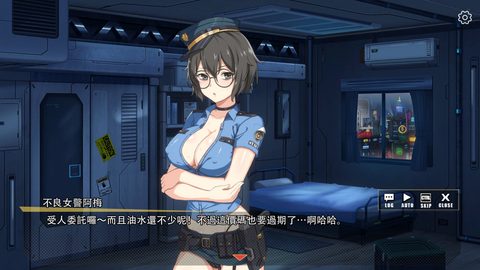 Screenshot 9