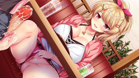 Screenshot 14