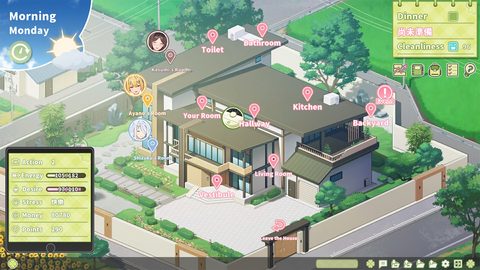 Screenshot 11