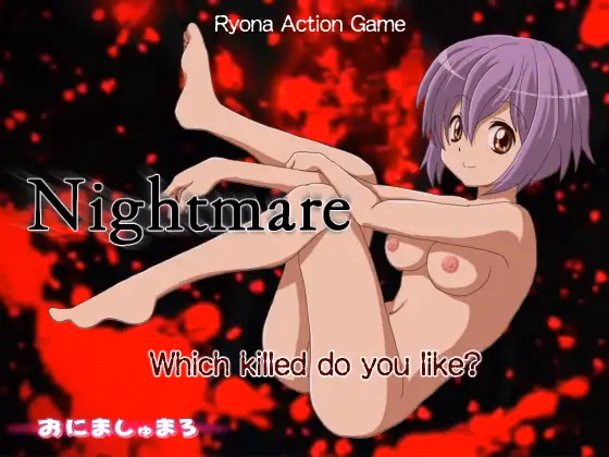Nightmare — free Others adult game download