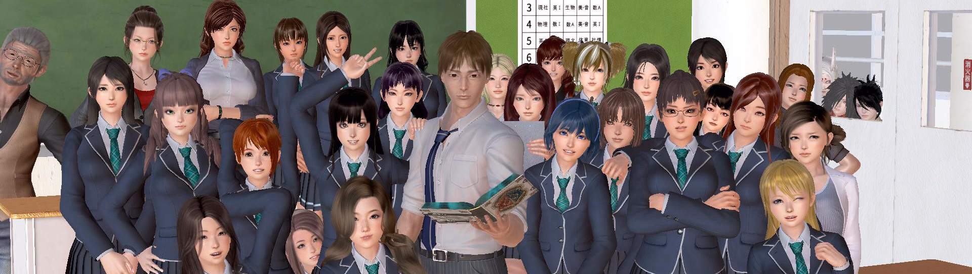 The Exorcist of Love — free Ren'Py adult game download