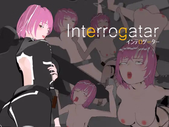Interrogatar — free Unity adult game download