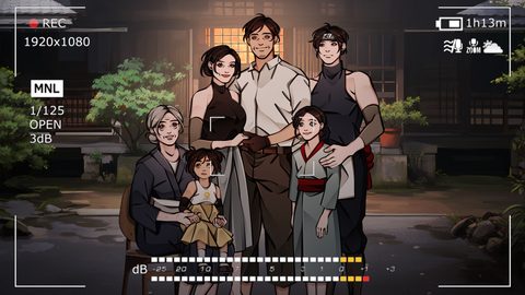 Screenshot 18