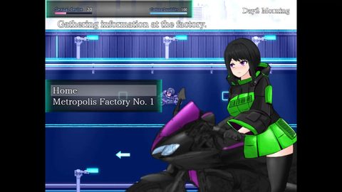Screenshot 12