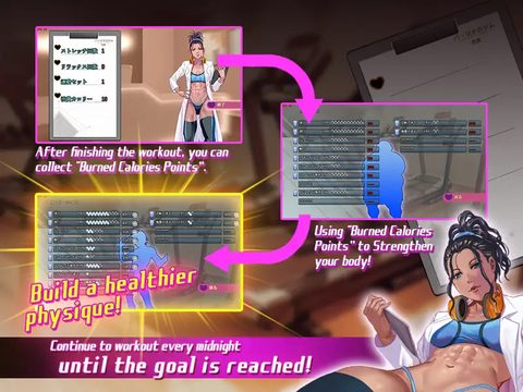 Screenshot 13