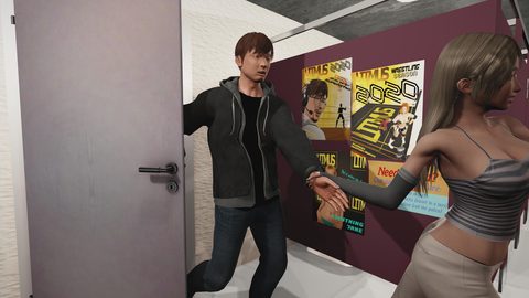 Screenshot 15