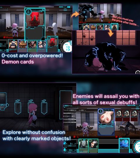 Screenshot 17