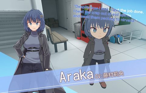 Screenshot 9