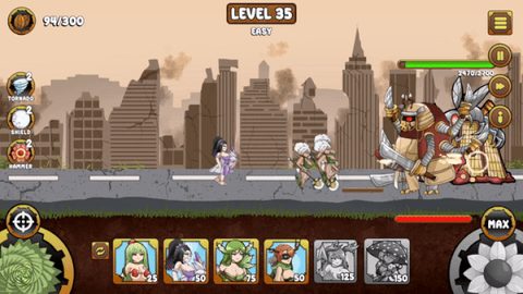 Screenshot 13