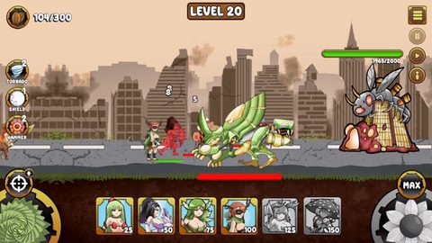 Screenshot 17