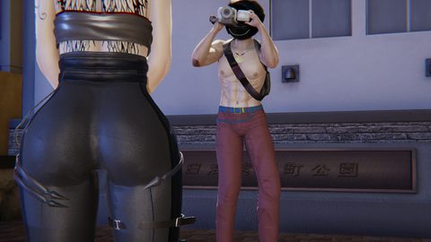 Screenshot 19