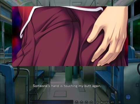 Screenshot 16