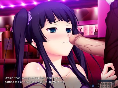 Screenshot 19