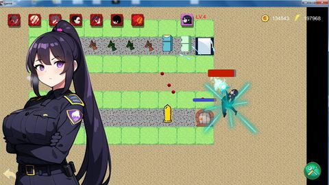 Screenshot 10