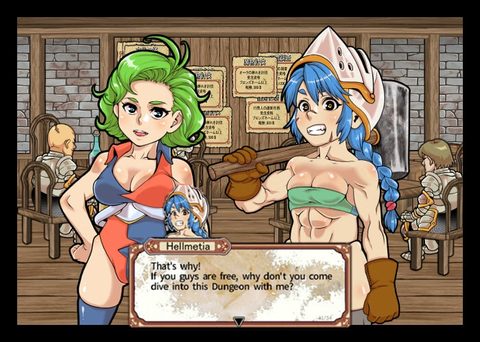 Screenshot 16