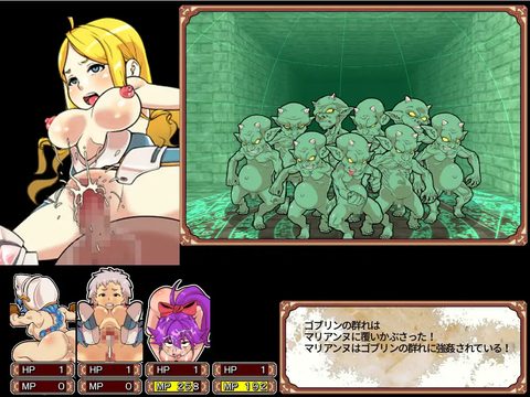 Screenshot 19